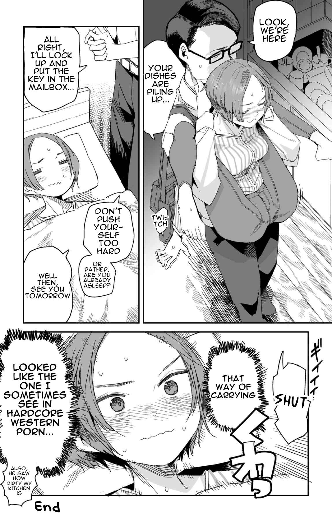 Halaman dari Oshimai Chapter 17