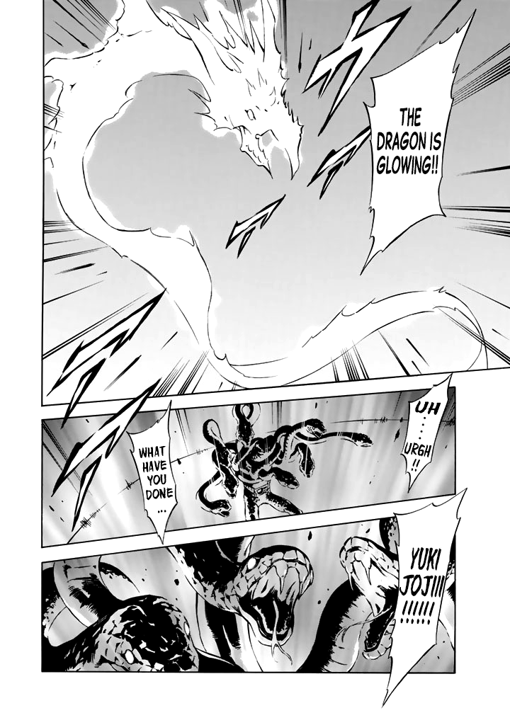 42