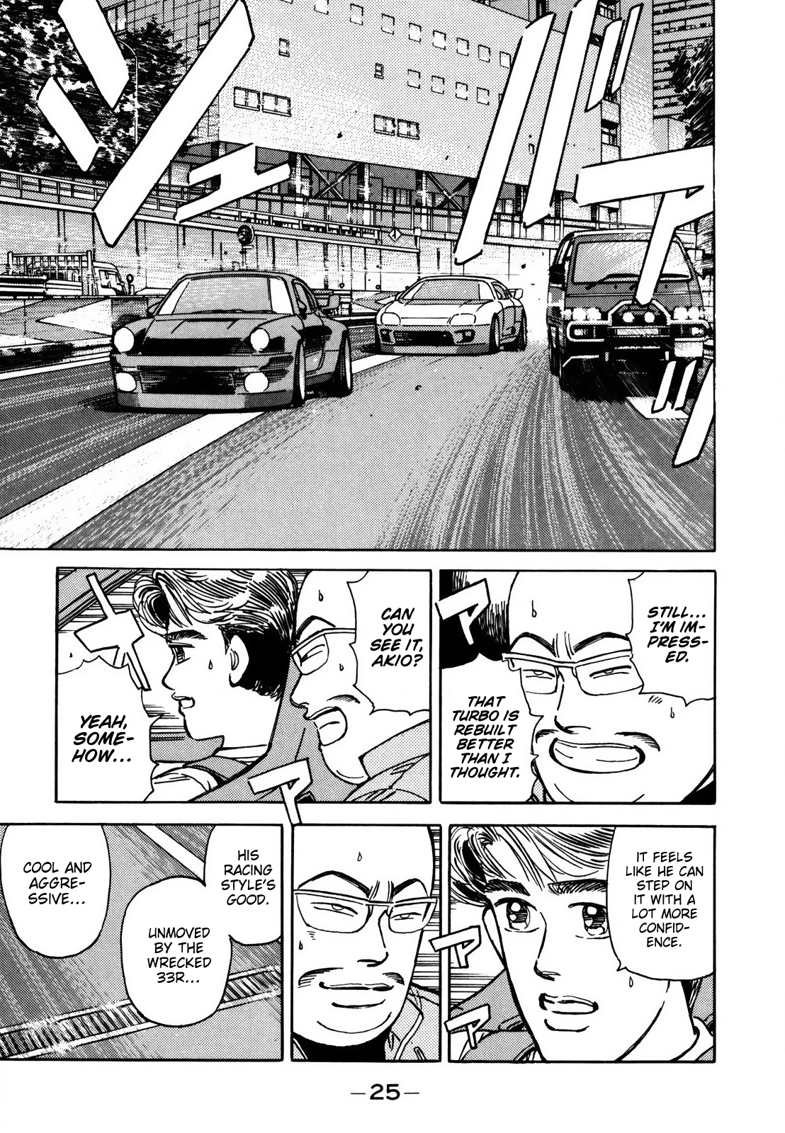 Halaman dari Wangan Midnight Chapter 119