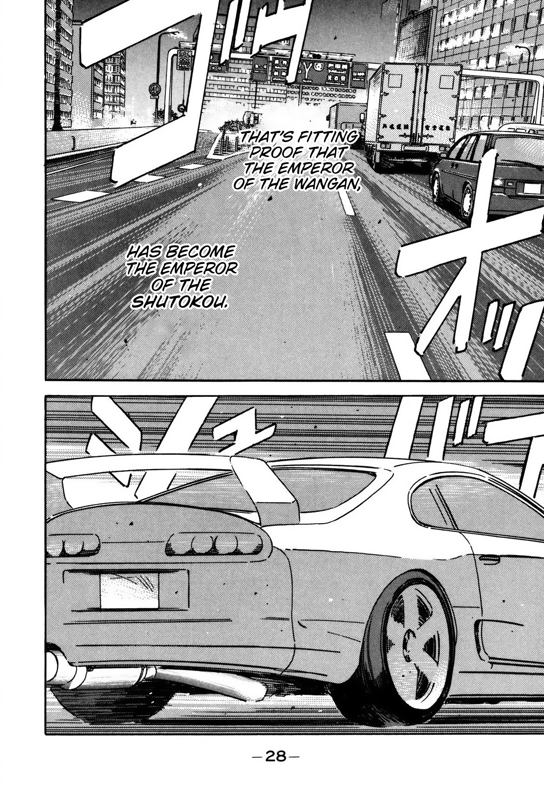 Halaman dari Wangan Midnight Chapter 119