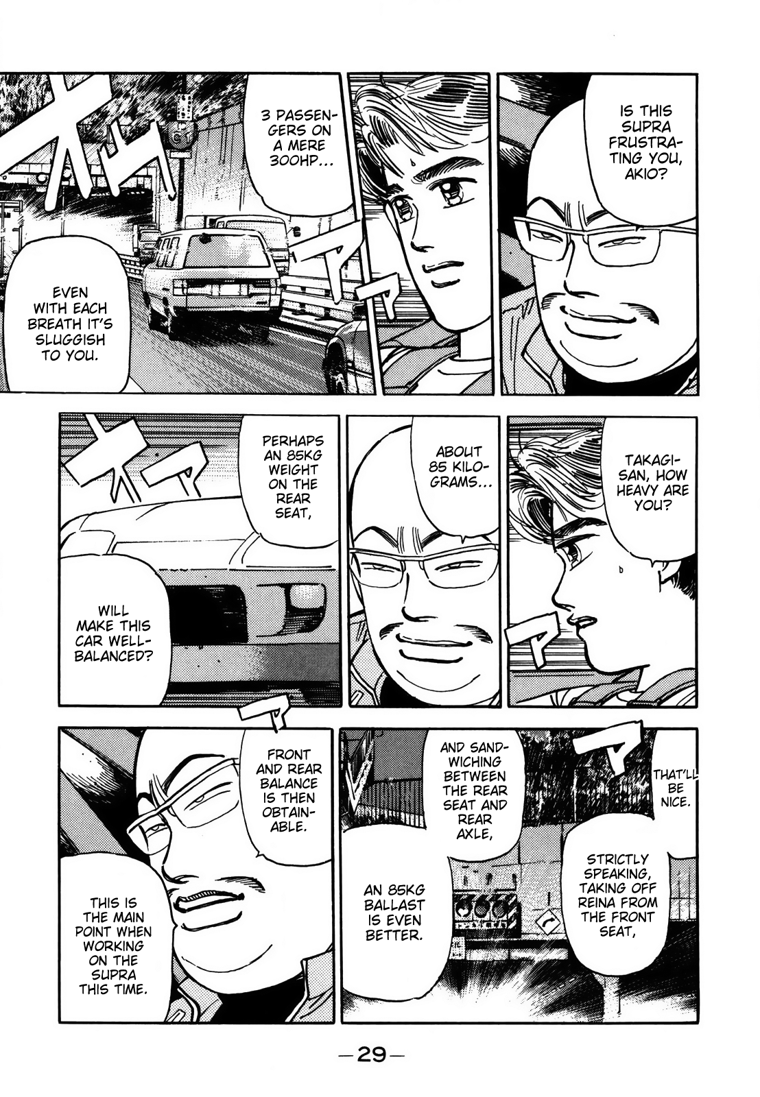 Halaman dari Wangan Midnight Chapter 119