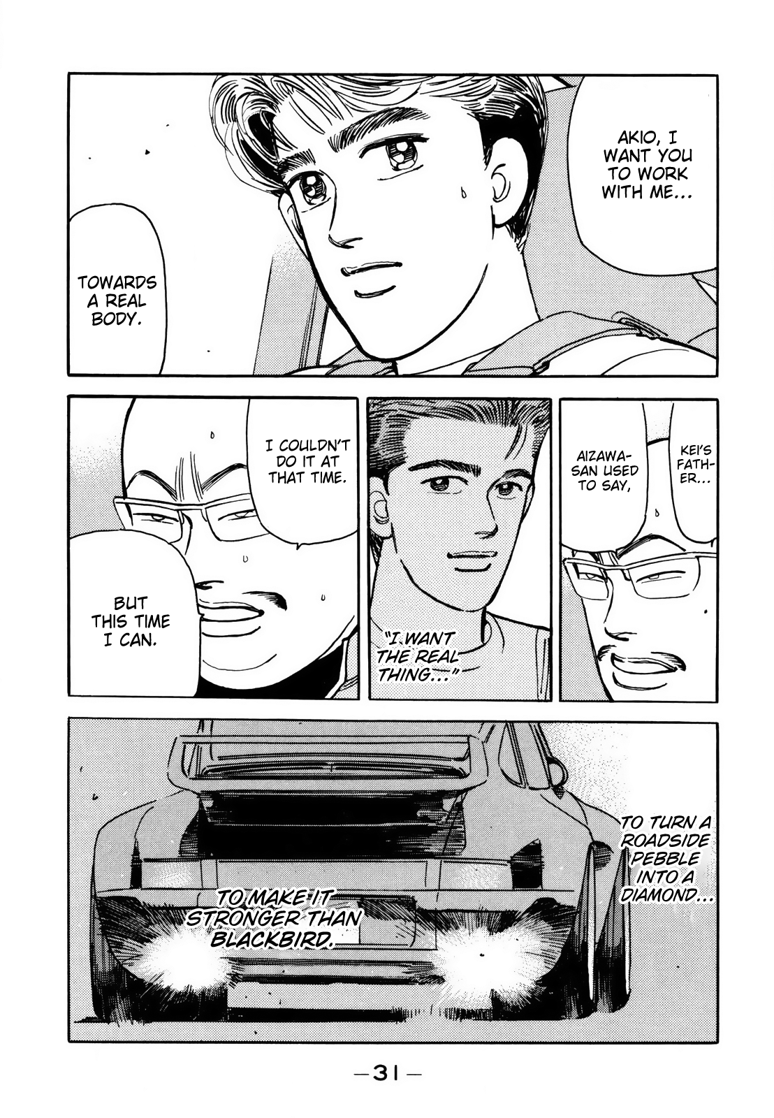 Halaman dari Wangan Midnight Chapter 119