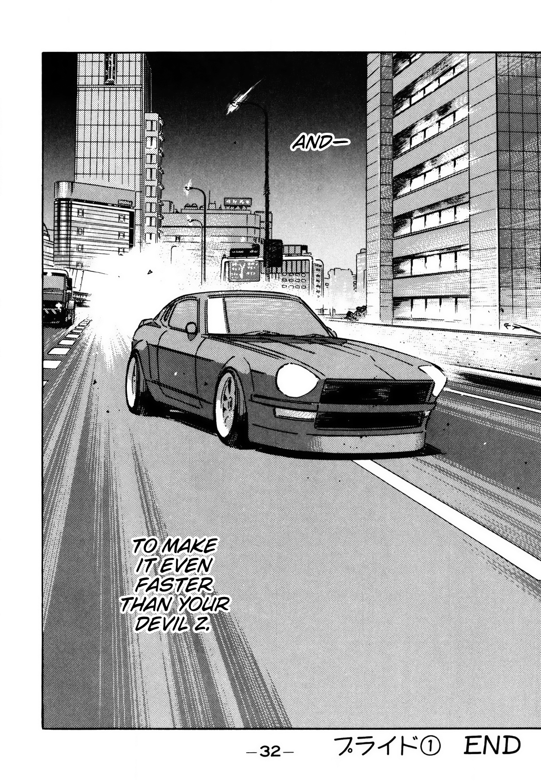 Halaman dari Wangan Midnight Chapter 119