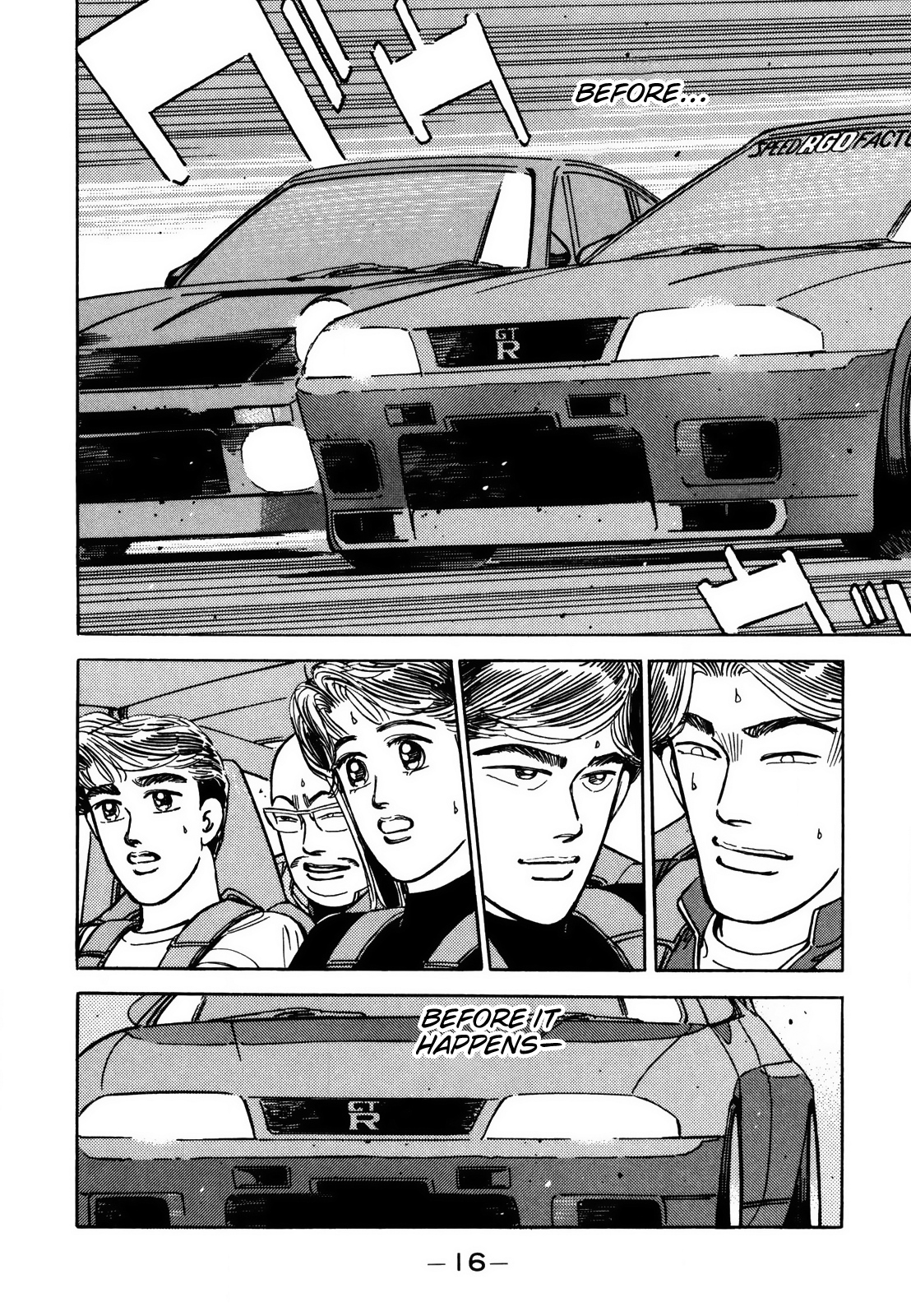 Halaman dari Wangan Midnight Chapter 119