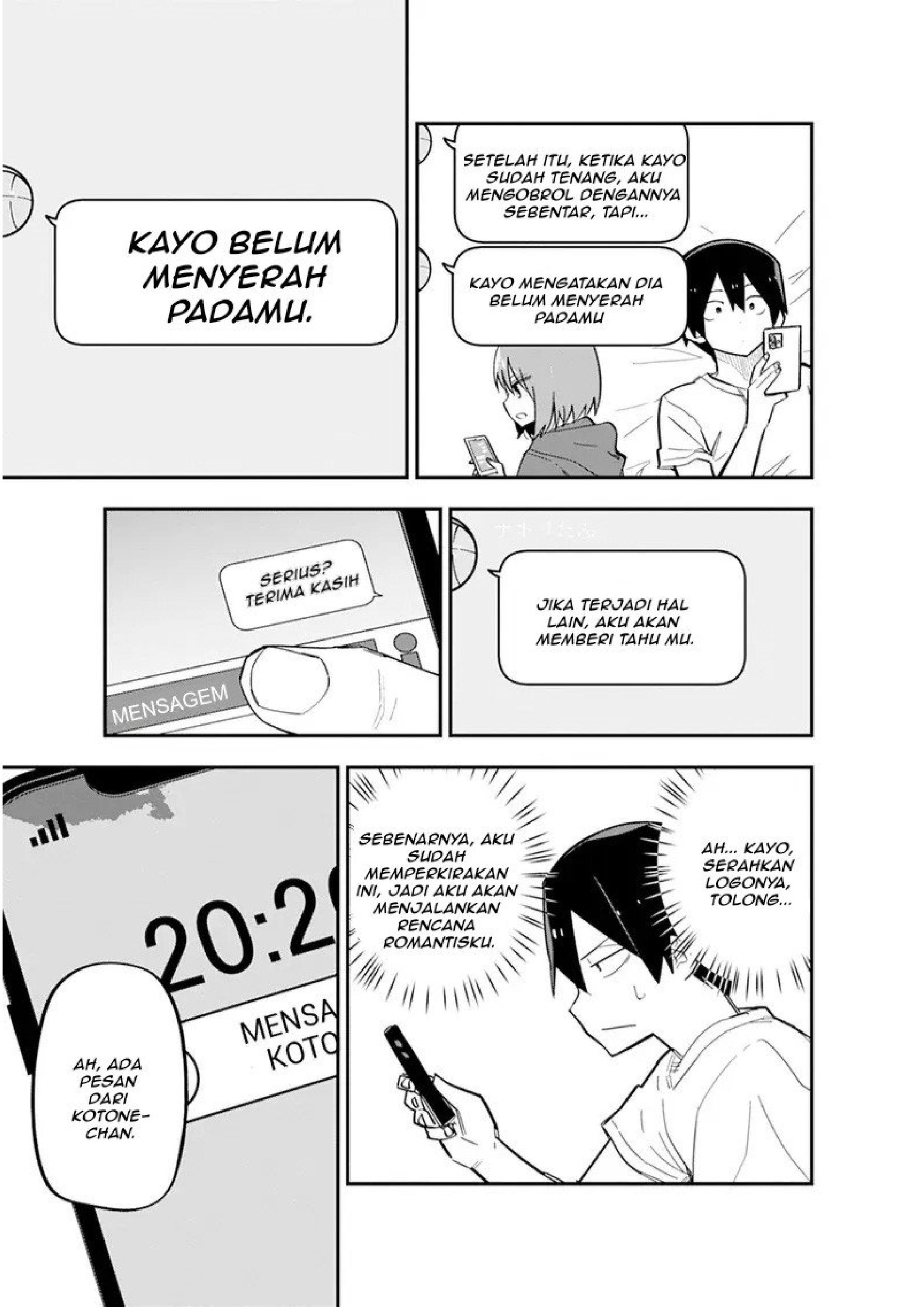 Koibito Swap Chapter 9 - halaman 16