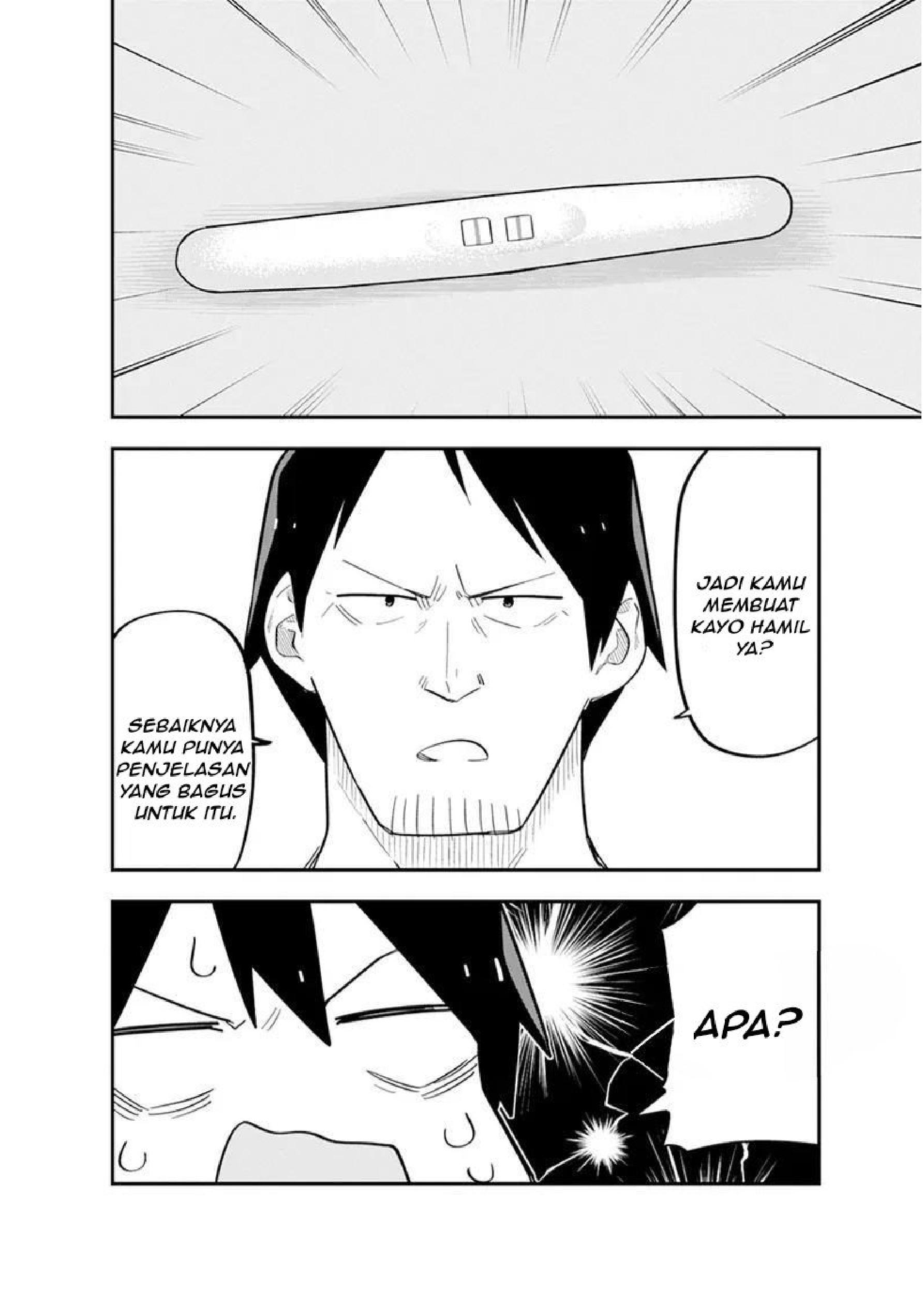 Koibito Swap Chapter 9 - halaman 25