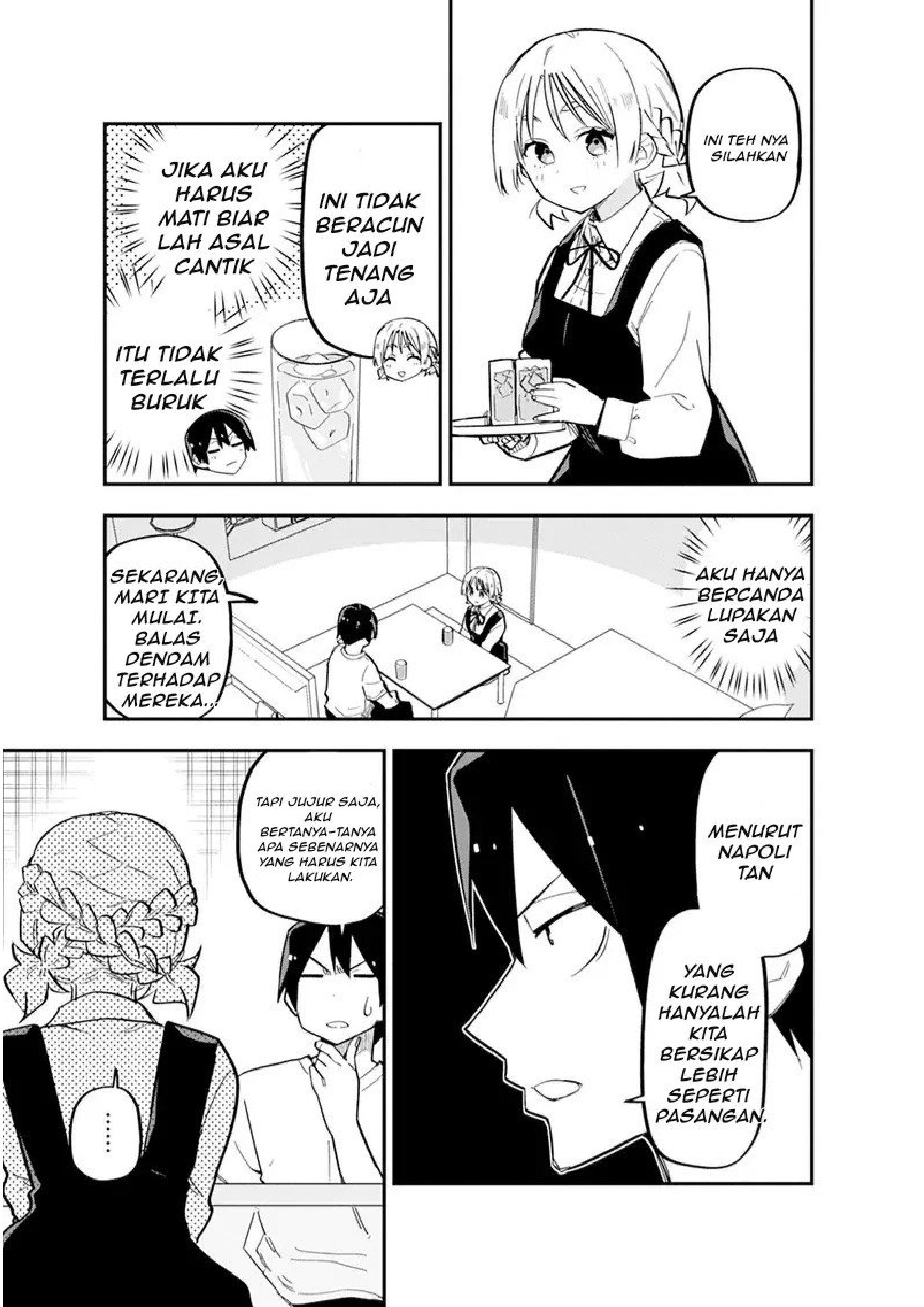 Koibito Swap Chapter 9 - halaman 6