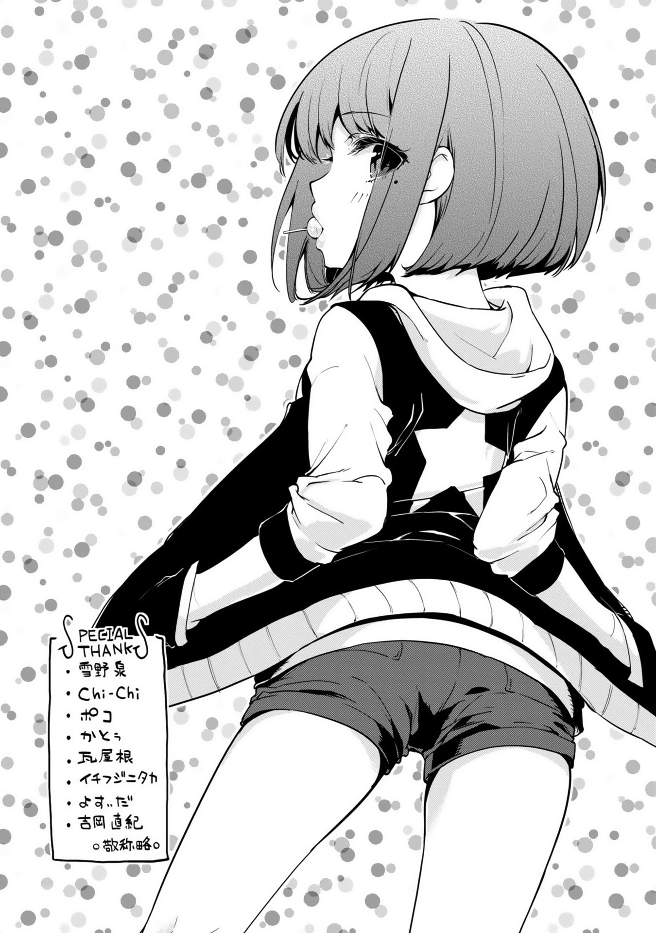 41