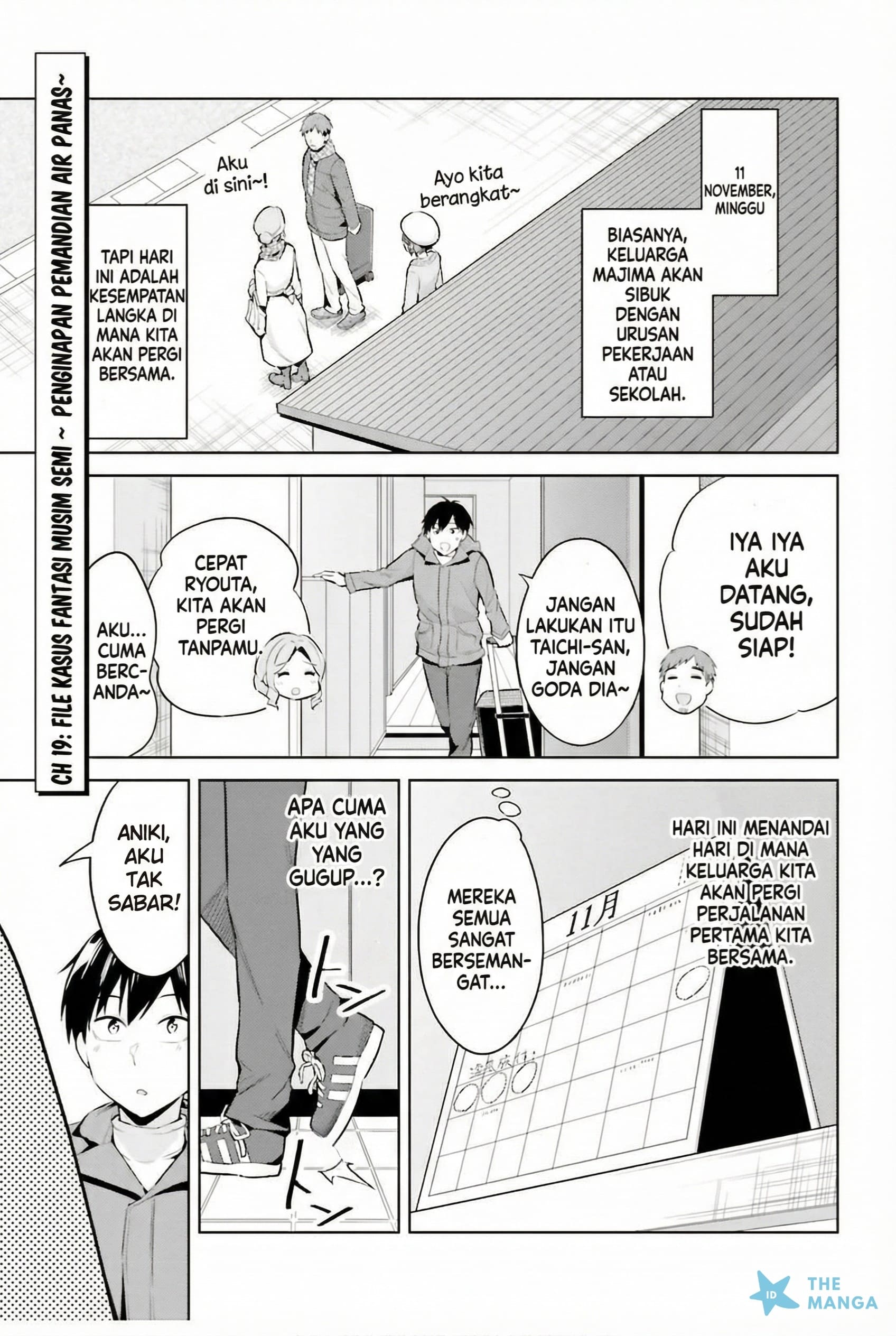 Jitsu wa Imouto deshita.: Saikin Dekita Giri no Otouto no Kyorikan ga Yatara Chikai Wake Chapter 19 - halaman 2