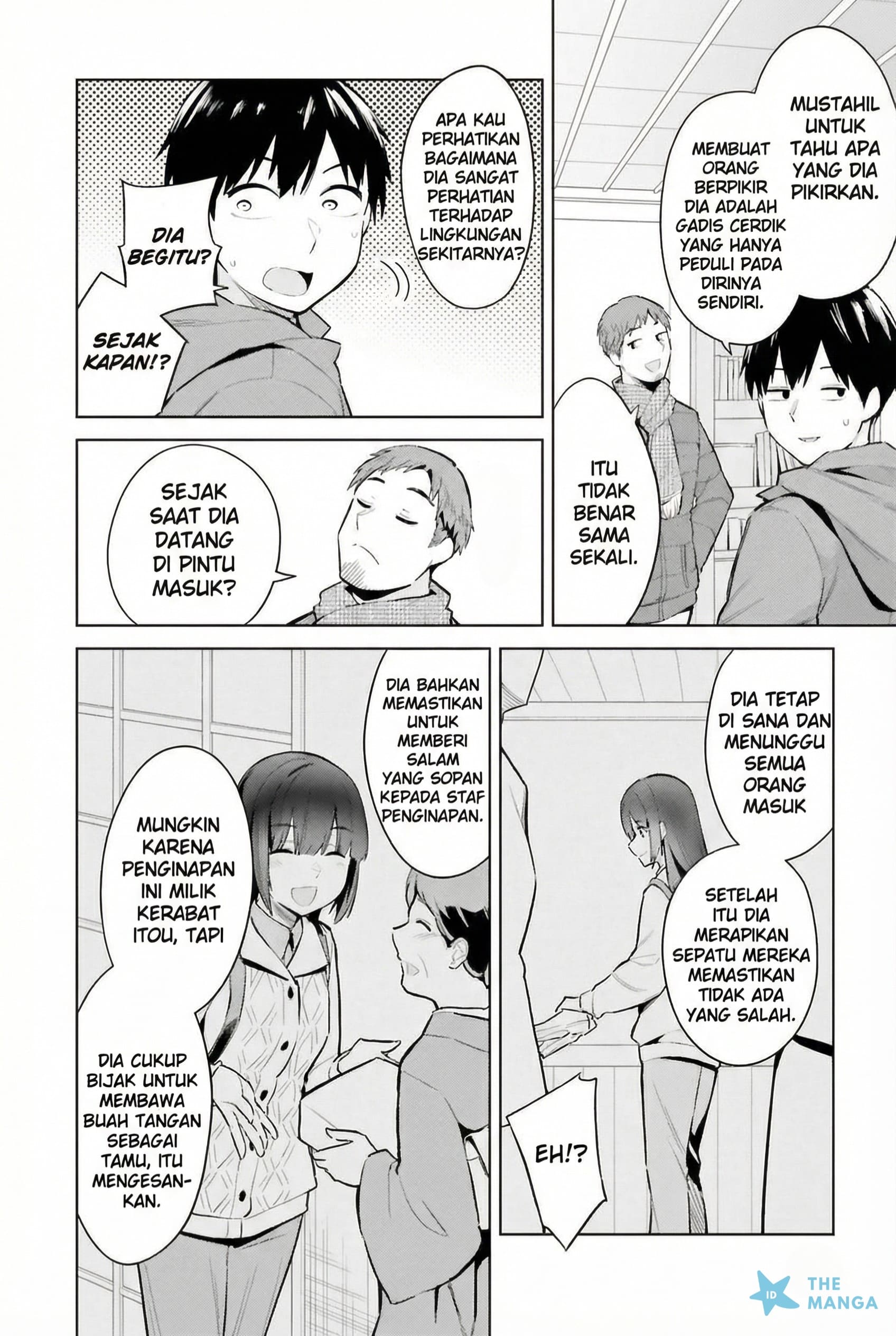 Jitsu wa Imouto deshita.: Saikin Dekita Giri no Otouto no Kyorikan ga Yatara Chikai Wake Chapter 19 - halaman 23
