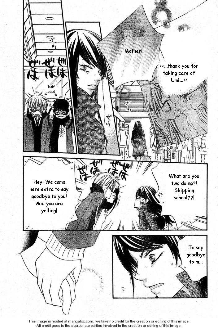 Halaman dari Nousatsu Junkie Chapter 55