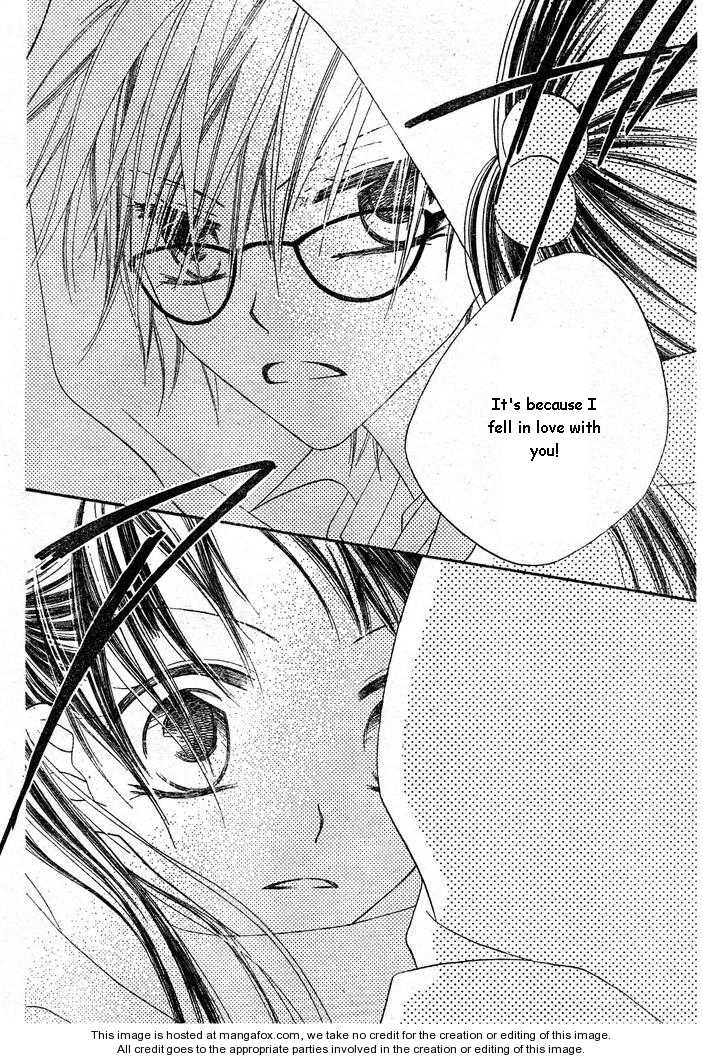 Halaman dari Nousatsu Junkie Chapter 55