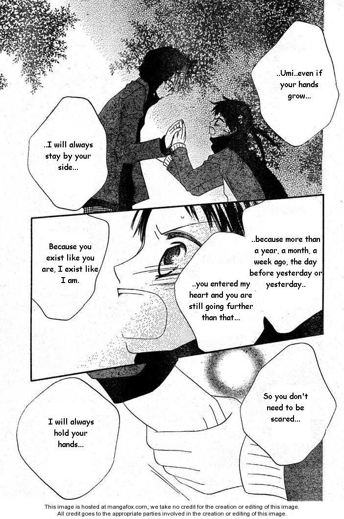 Halaman dari Nousatsu Junkie Chapter 55