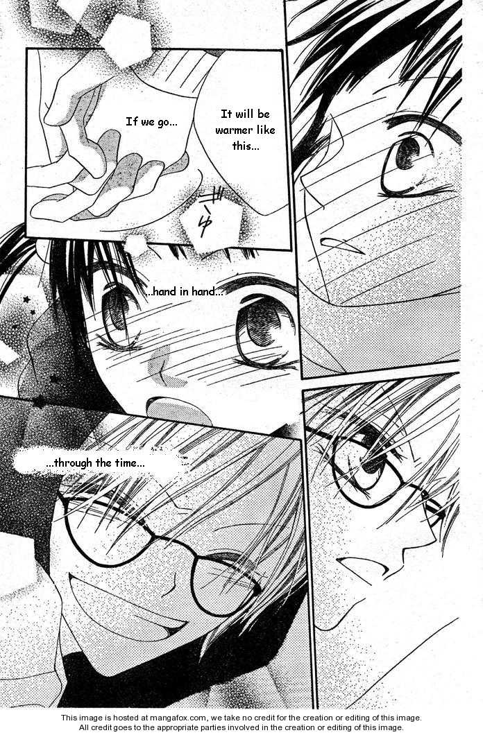 Halaman dari Nousatsu Junkie Chapter 55