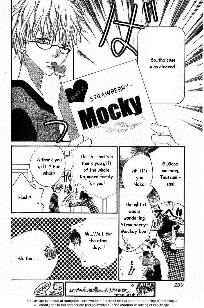 Halaman dari Nousatsu Junkie Chapter 55