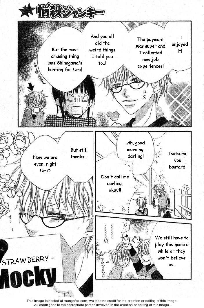 Halaman dari Nousatsu Junkie Chapter 55