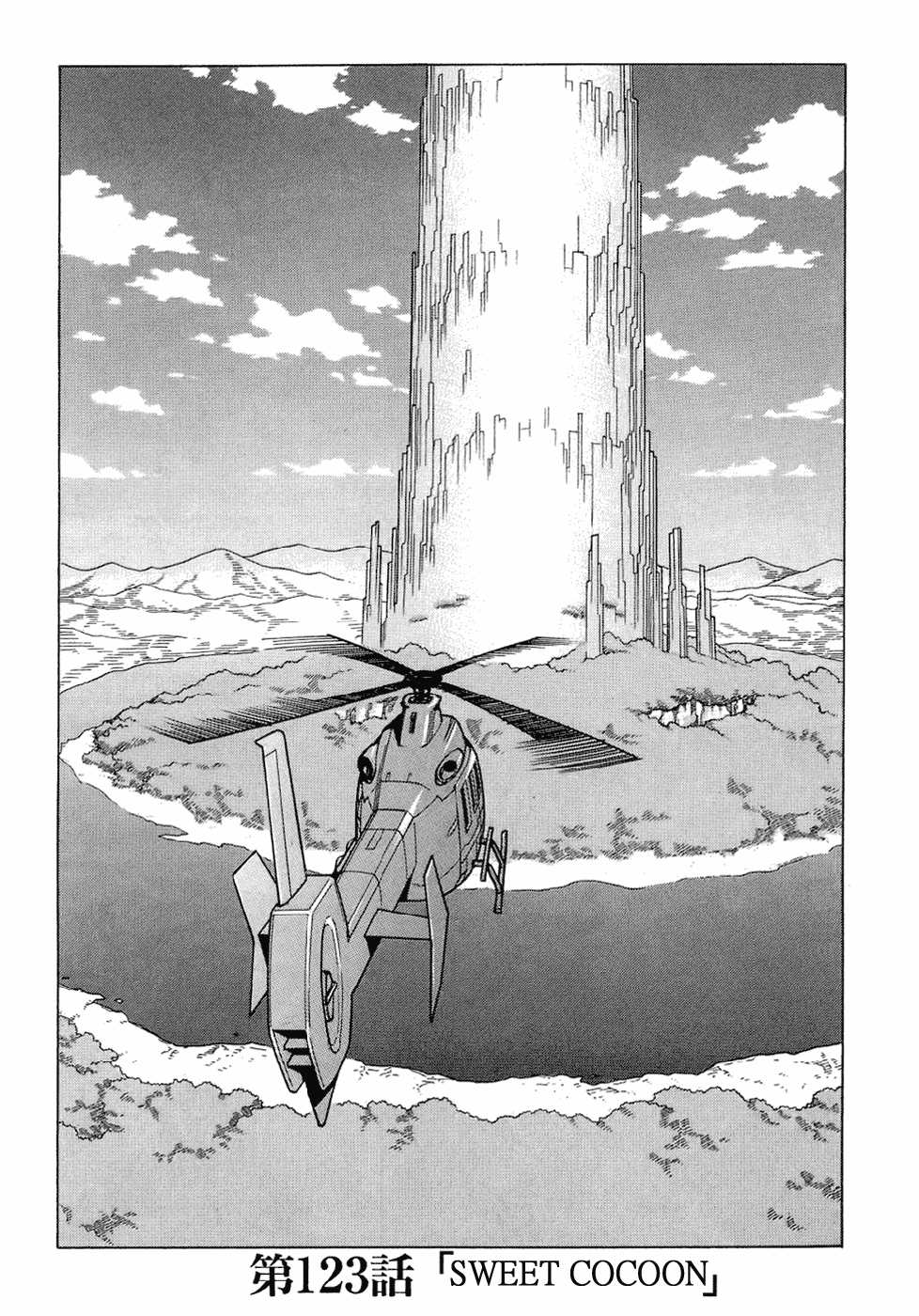 Halaman dari Eden: It's an Endless World! Chapter 123