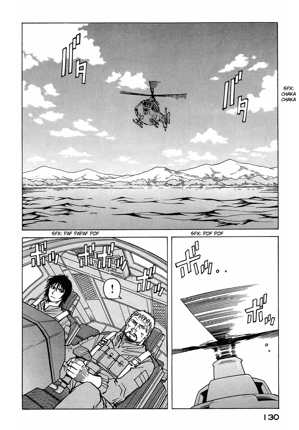 Halaman dari Eden: It's an Endless World! Chapter 123