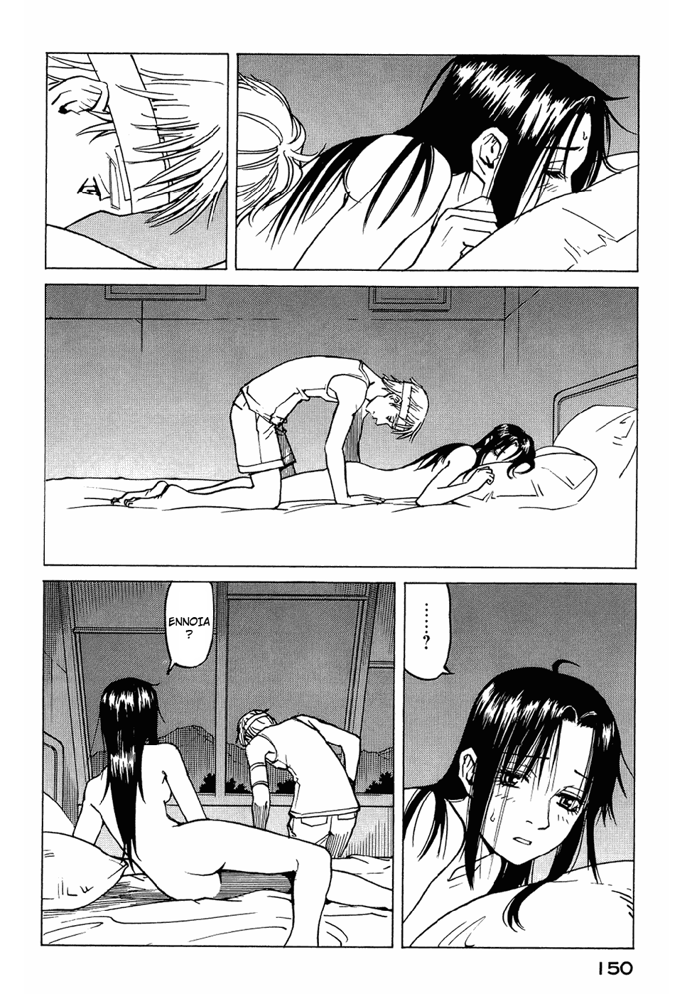 Halaman dari Eden: It's an Endless World! Chapter 123