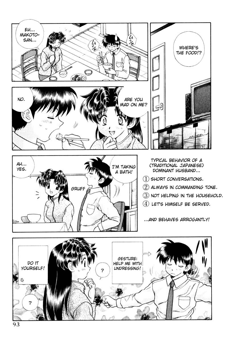 Halaman dari Futari Ecchi Chapter 136