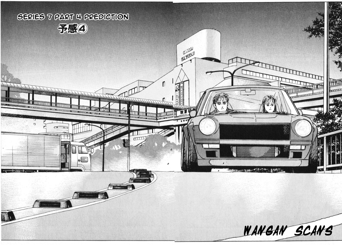 Halaman dari Wangan Midnight Chapter 23