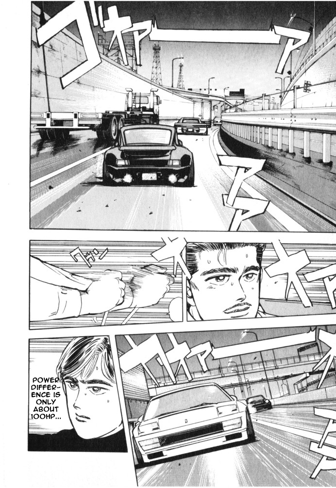 Halaman dari Wangan Midnight Chapter 23
