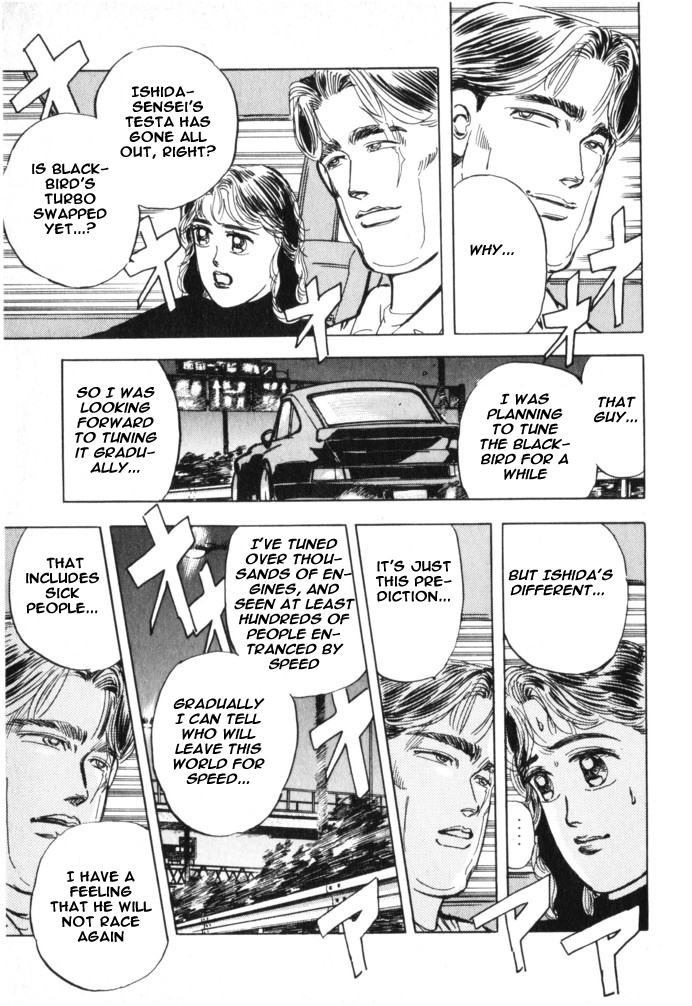 Halaman dari Wangan Midnight Chapter 23