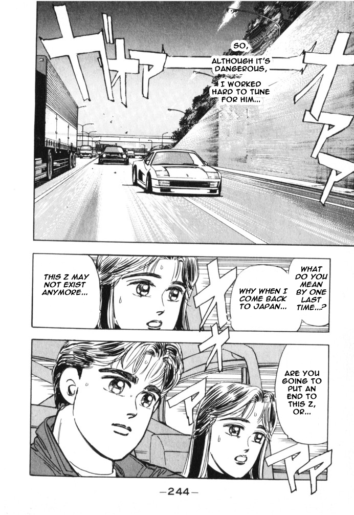 Halaman dari Wangan Midnight Chapter 23