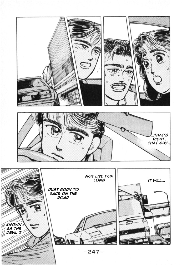 Halaman dari Wangan Midnight Chapter 23