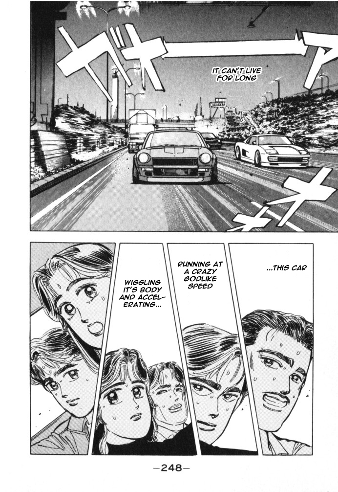 Halaman dari Wangan Midnight Chapter 23