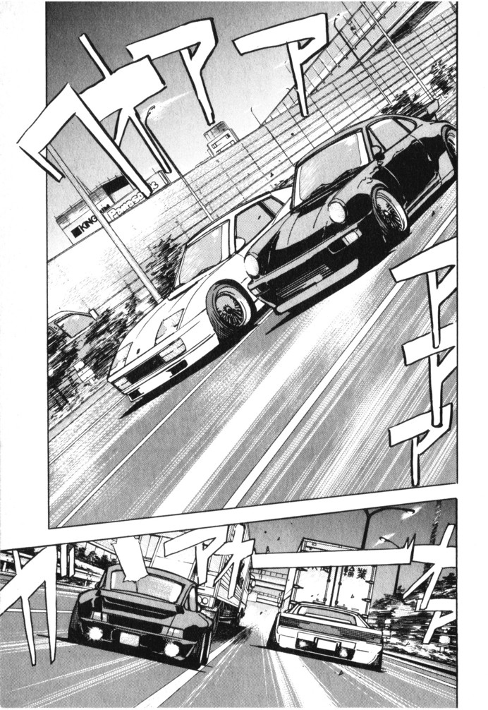 Halaman dari Wangan Midnight Chapter 23
