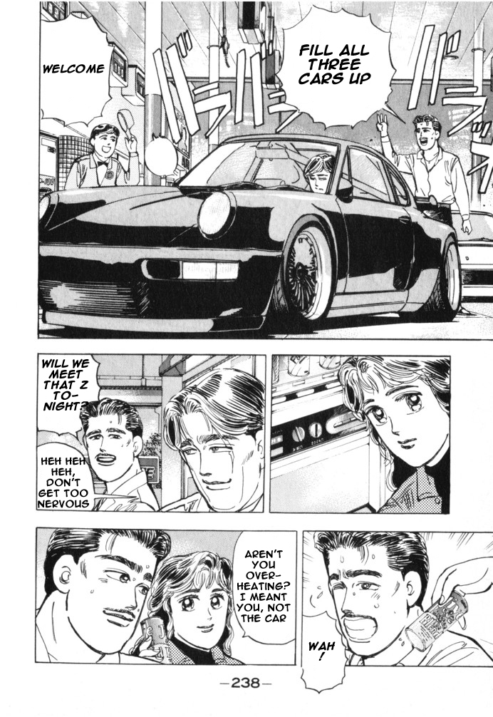 Halaman dari Wangan Midnight Chapter 23