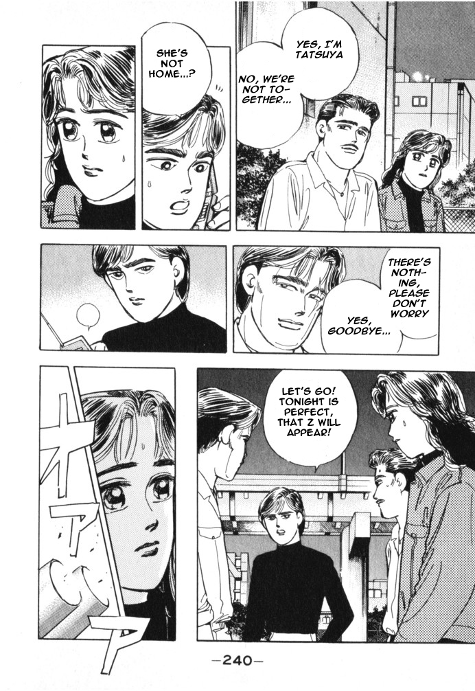 Halaman dari Wangan Midnight Chapter 23