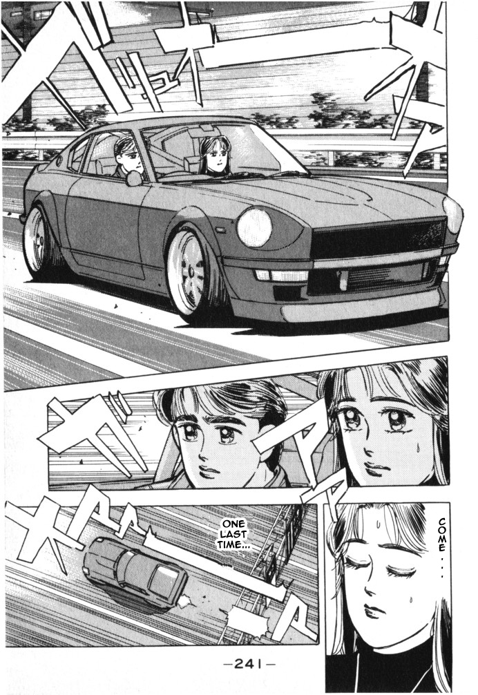 Halaman dari Wangan Midnight Chapter 23