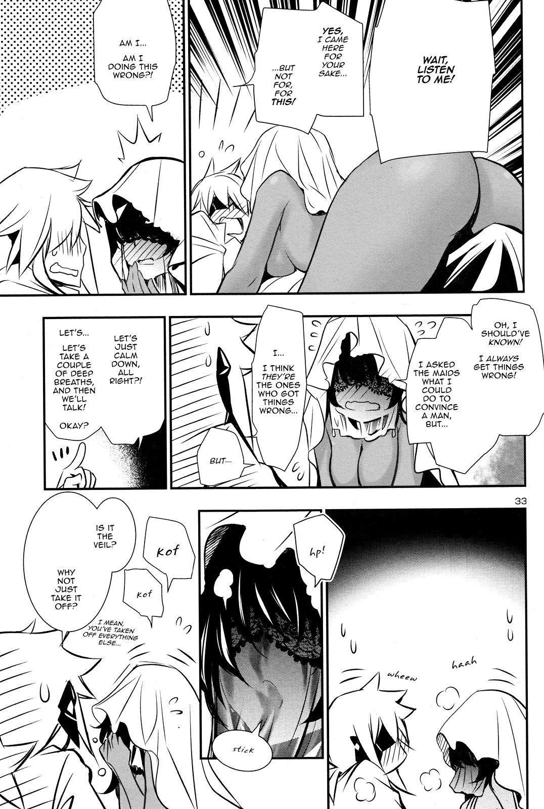 32