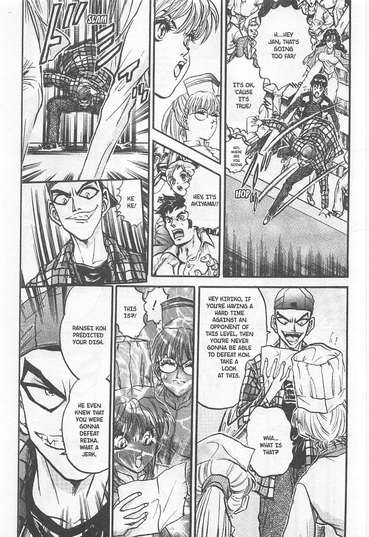 Halaman Manga