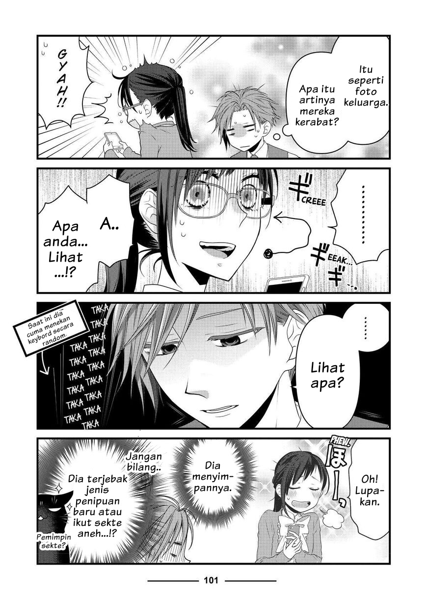 Dekiru Neko wa Kyou mo Yuuutsu Chapter 56 - halaman 3