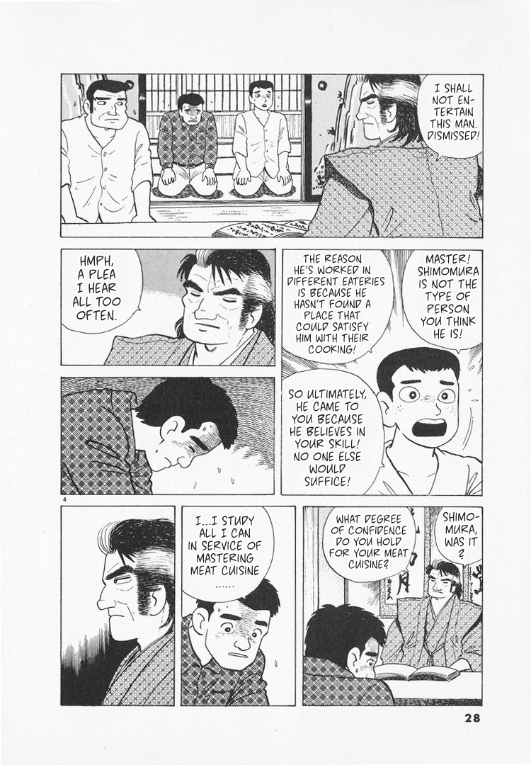 Halaman dari Oishinbo Chapter 160