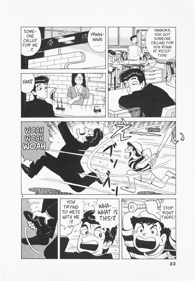 Halaman dari Oishinbo Chapter 160