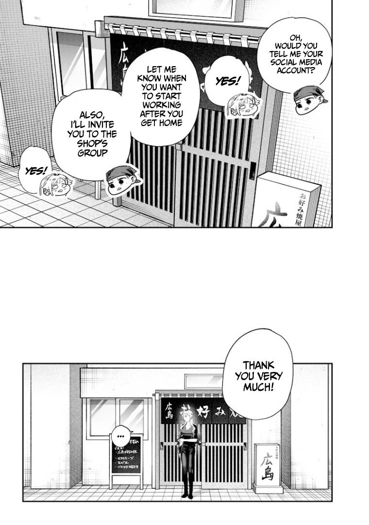 Halaman dari Namaiki na Gal Ane wo Wakaraseru Hanashi Chapter 50