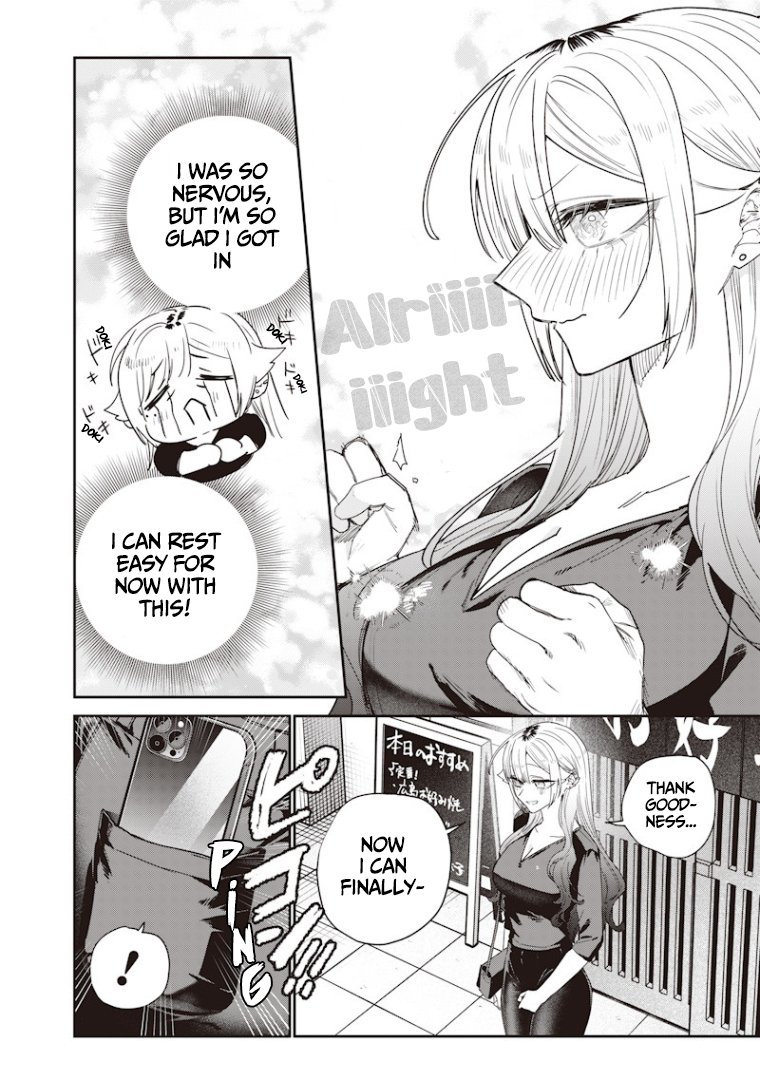 Halaman dari Namaiki na Gal Ane wo Wakaraseru Hanashi Chapter 50