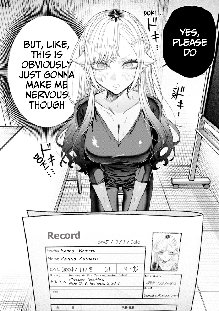 Halaman dari Namaiki na Gal Ane wo Wakaraseru Hanashi Chapter 50