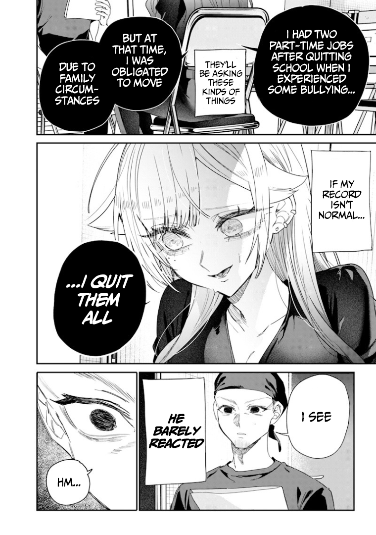 Halaman dari Namaiki na Gal Ane wo Wakaraseru Hanashi Chapter 50