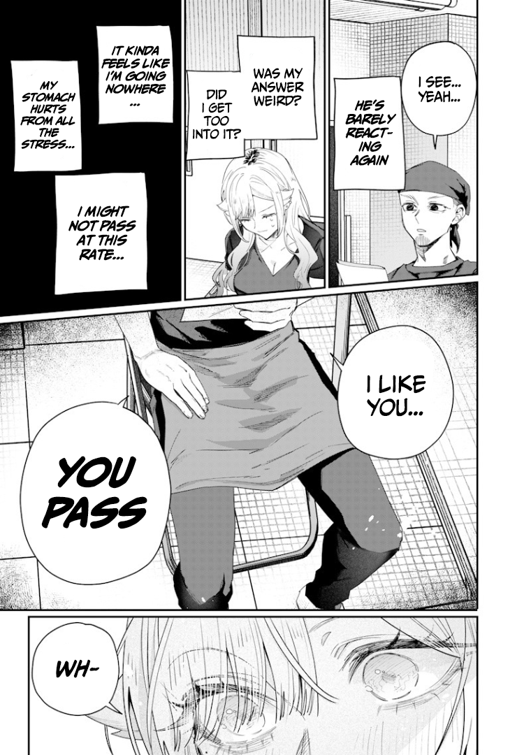 Halaman dari Namaiki na Gal Ane wo Wakaraseru Hanashi Chapter 50