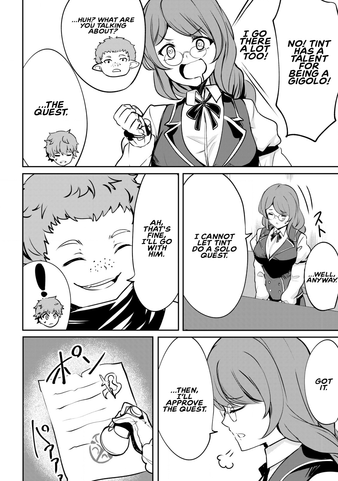 Halaman Manga