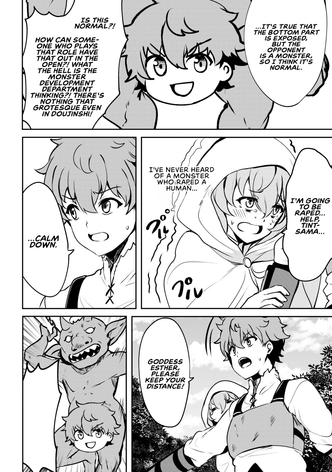 Halaman Manga
