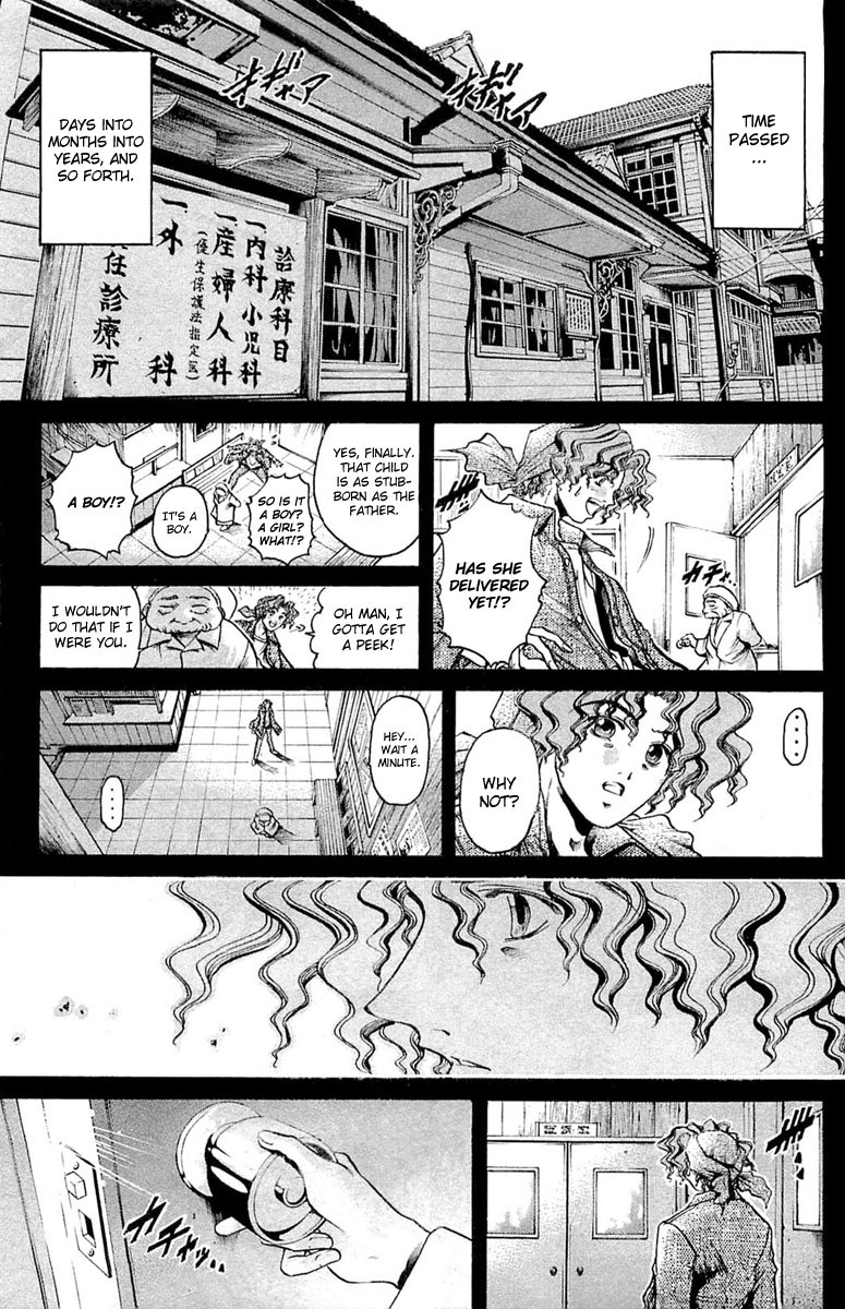 Halaman dari GetBackers Chapter 291