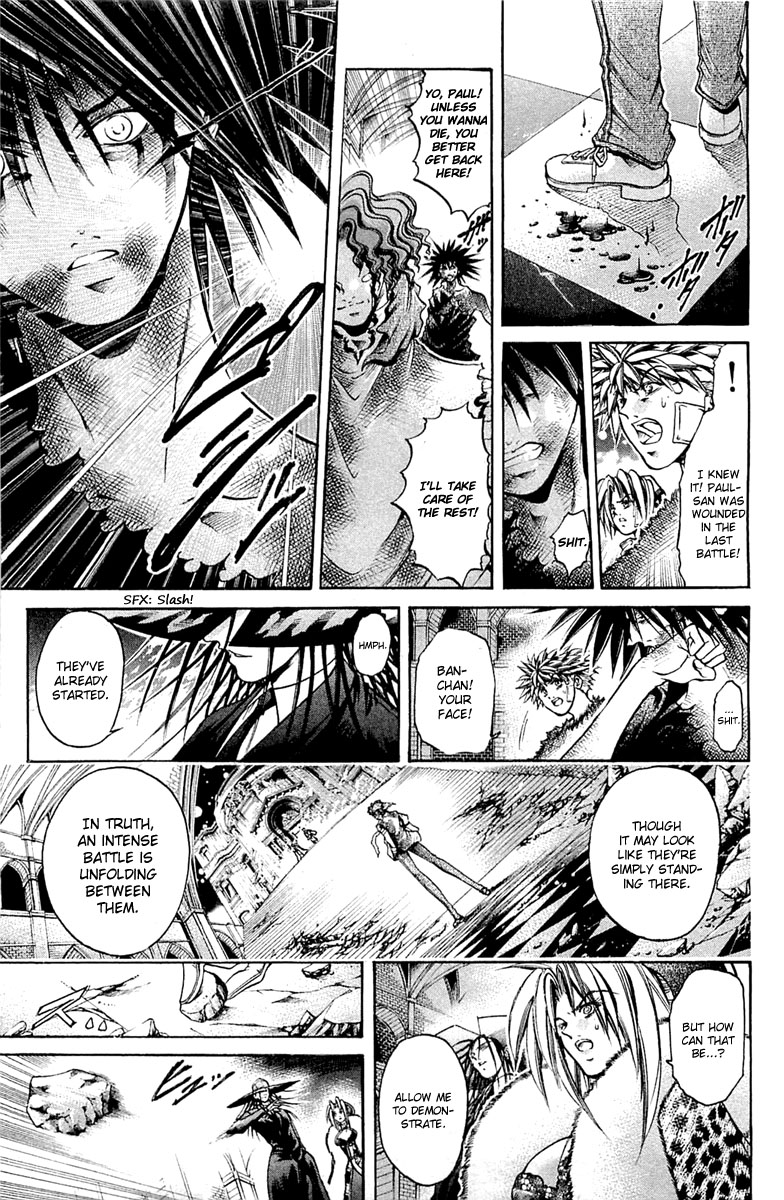 Halaman dari GetBackers Chapter 291