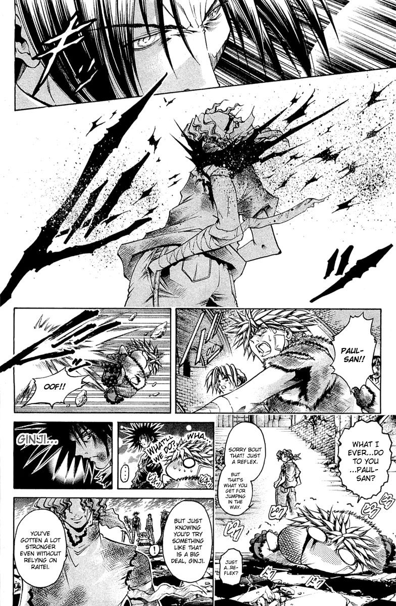 Halaman dari GetBackers Chapter 291