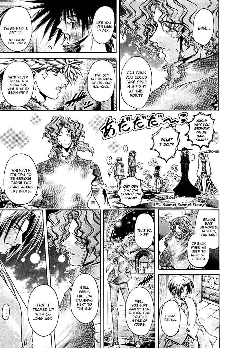 Halaman dari GetBackers Chapter 291